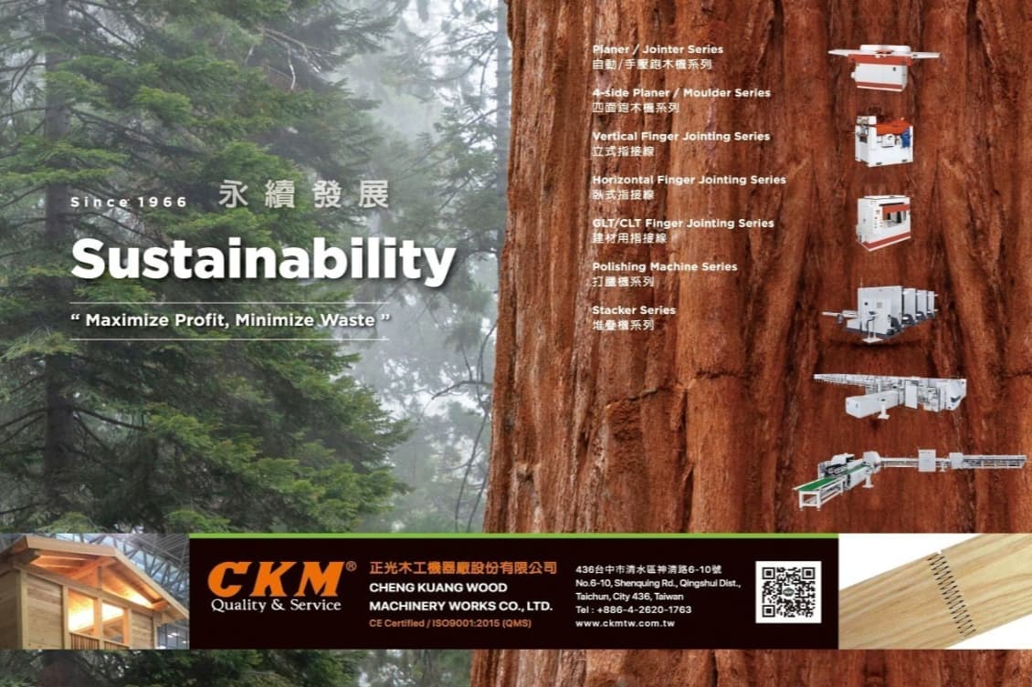 CHENG KUANG WOOD MACHINERY WORKS, CO., LTD